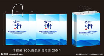 廣告設(shè)計(jì)與品牌管理的視覺(jué)交響 從創(chuàng)意圖片到數(shù)字資產(chǎn)